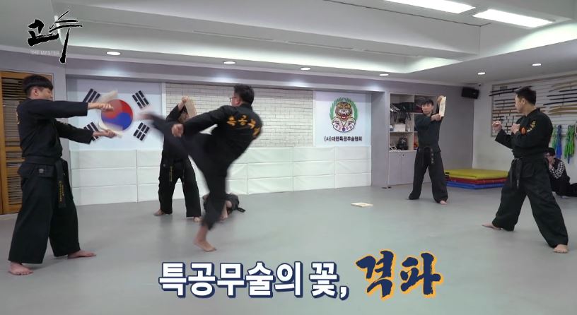 국방2.JPG