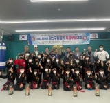 2022 제18회 광주광역시 광산구청장기 생활체…