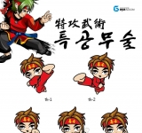 케릭터