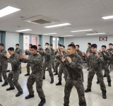 춘천  군사경찰단 교육
