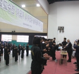 제69회차 전국 유단자,지도자 연수교육