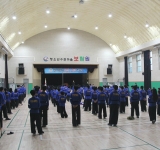 제 70회차 전국 유단자,지도자 연수교육