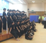 제 83회차 지도자 연수교육