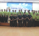 제 83회차 지도자 연수교육