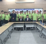 제 83회차 지도자 연수교육