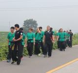 71회지도자연수교육